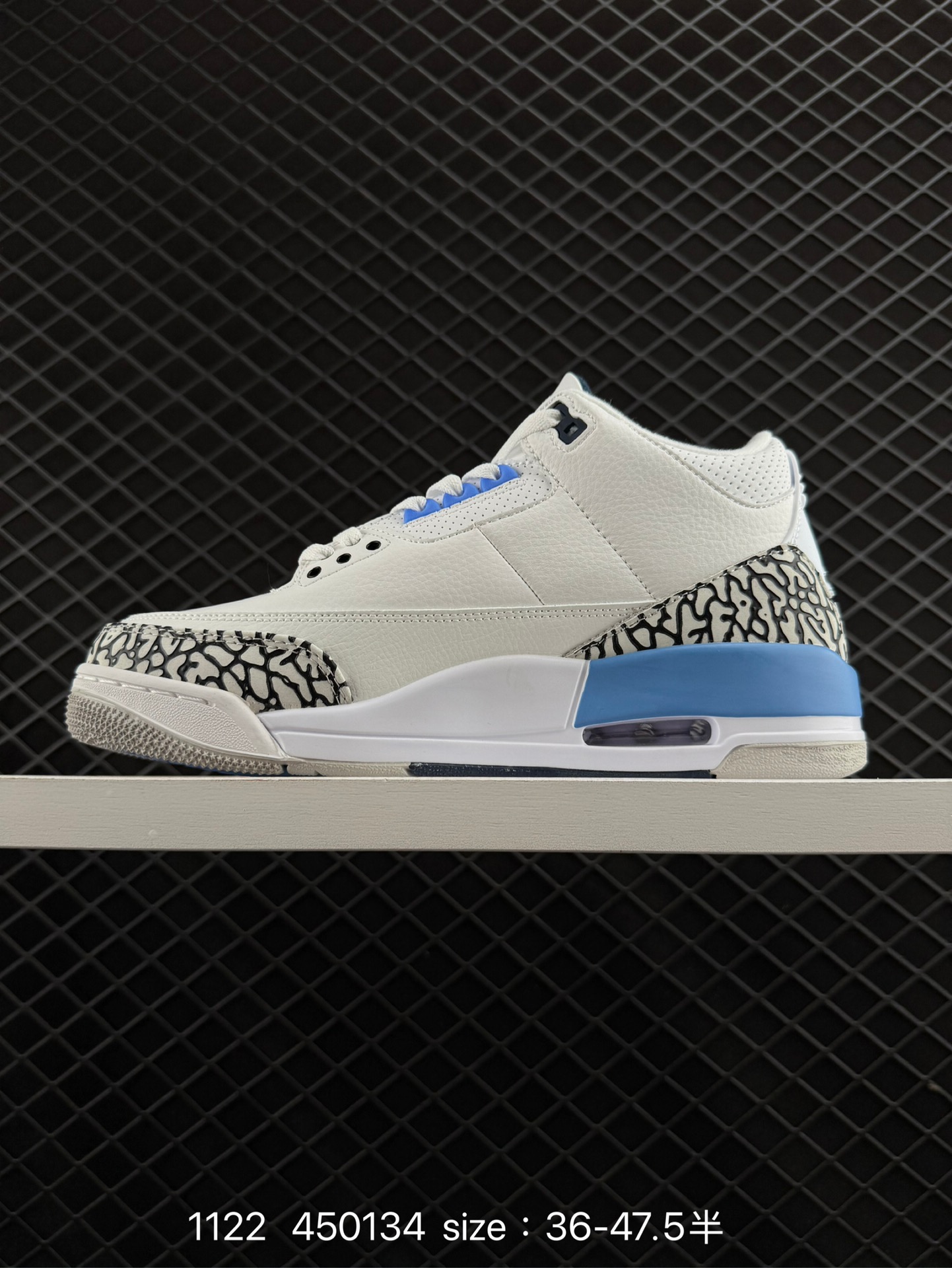 Nike Air Jordan 3 Retro SE
